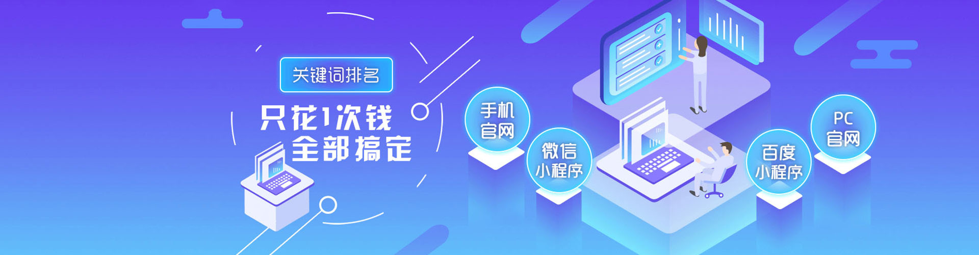 雨湖知乎信息流