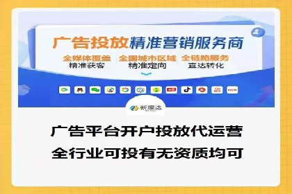 百度知识营销的运营推广策略